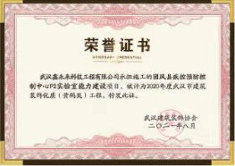 安全生产许可证