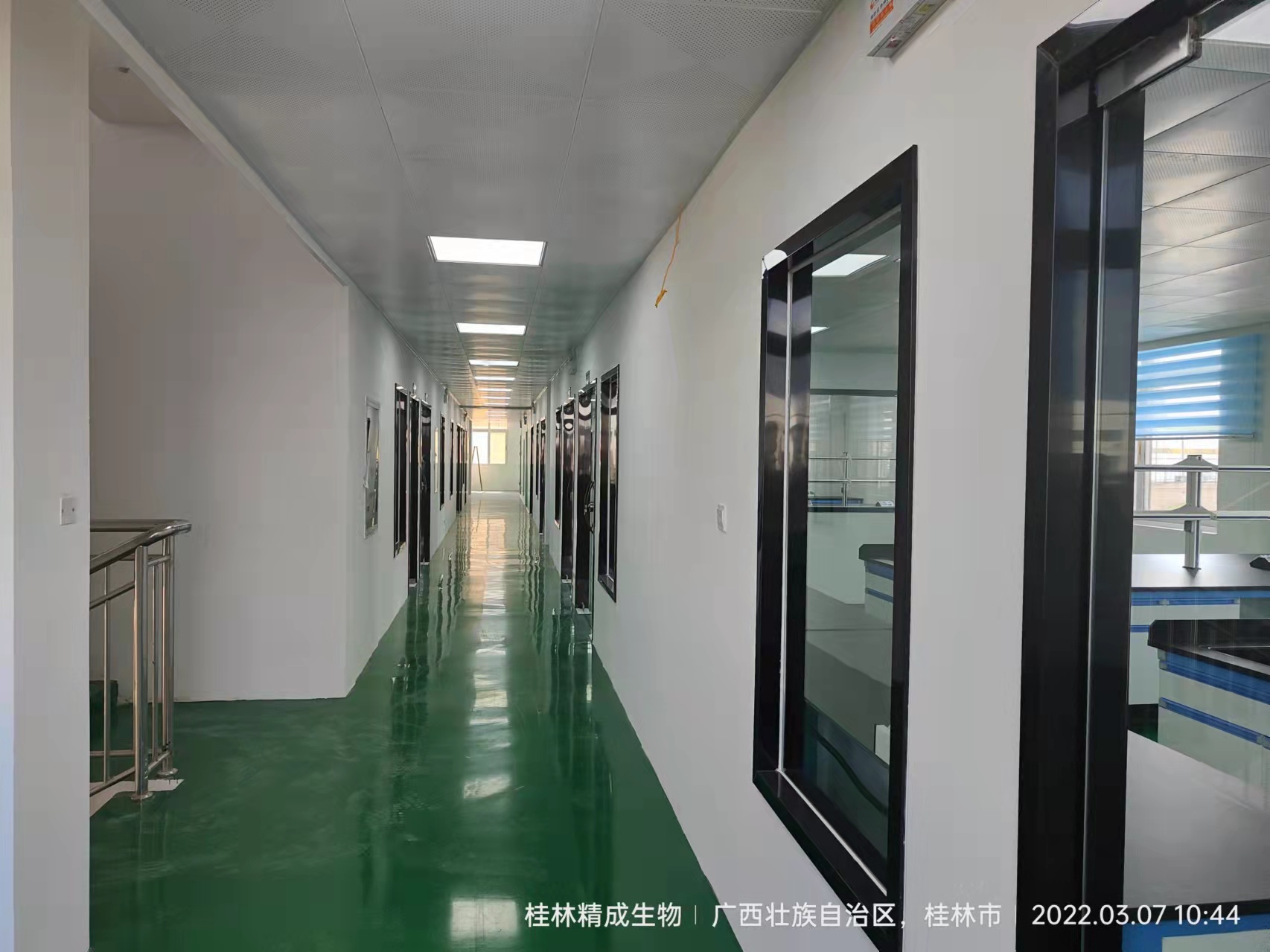 桂林精成生物二期