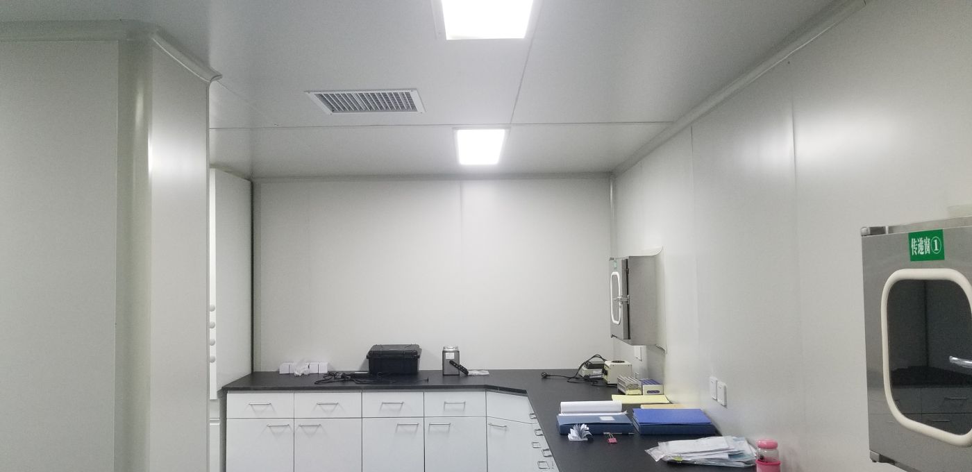 英山县公共检测中心