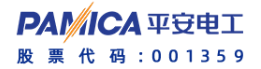 平安电工