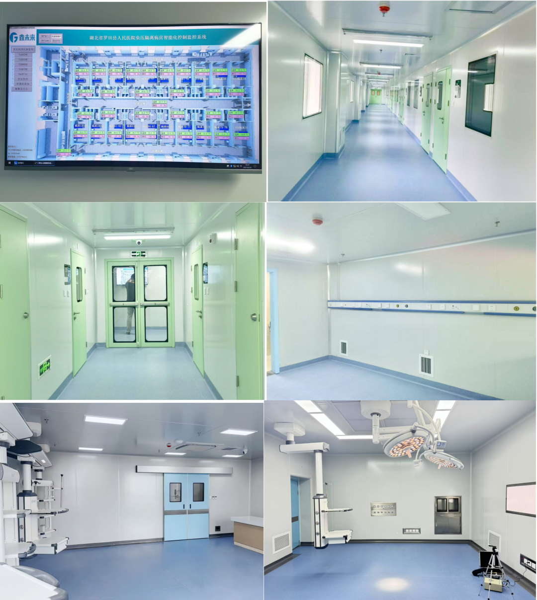 医院净化工程包括哪些项目