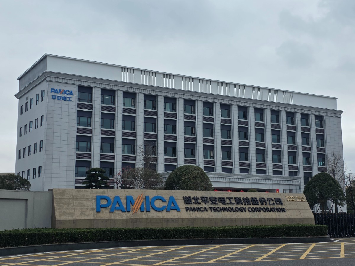 恭喜武汉鑫未来承接的《湖北平安电工科技股份有限公司科技楼实验室改建项目》顺利开工建设！