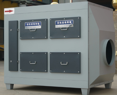 活性炭吸附箱